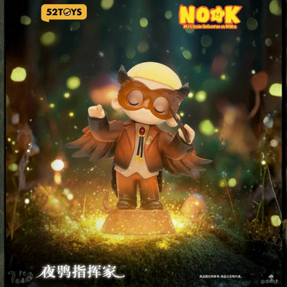 NOOK - My Little Universe at Night