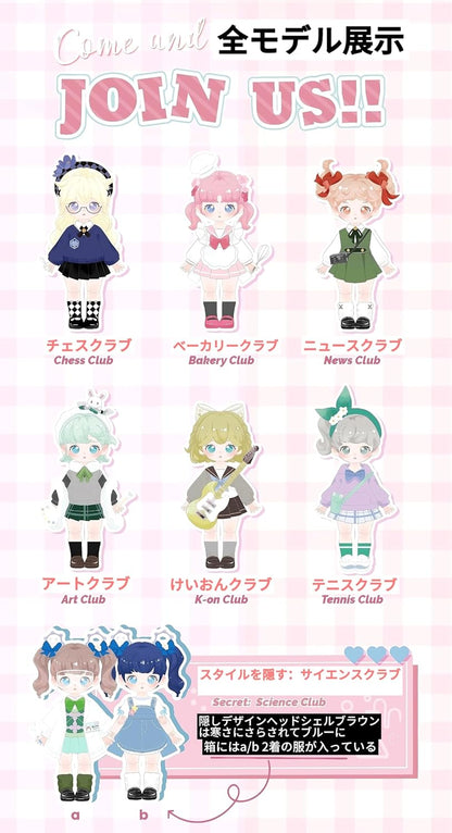TEENNAR - Recruitment Club Series