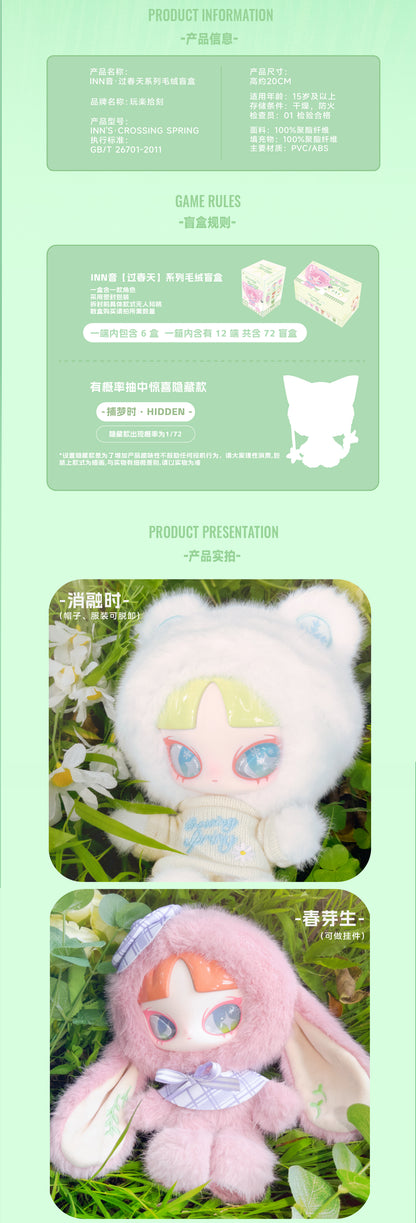 INN'S - Crossing Spring