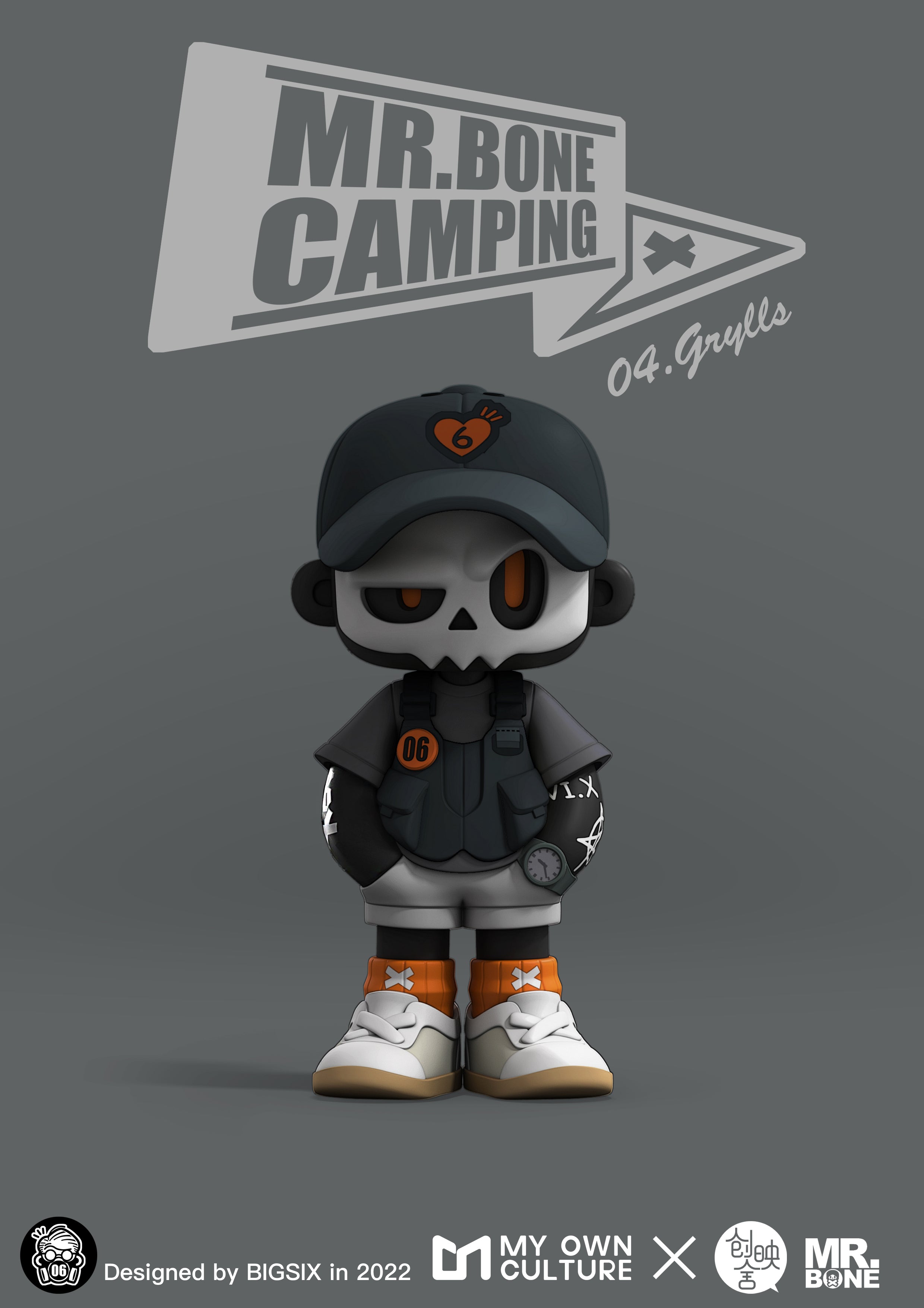 MR BONE - Camping Series