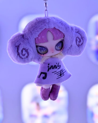 INN'S - Twelve Tiny Wish Keepers Series Mini Plush Pendant Blind Box