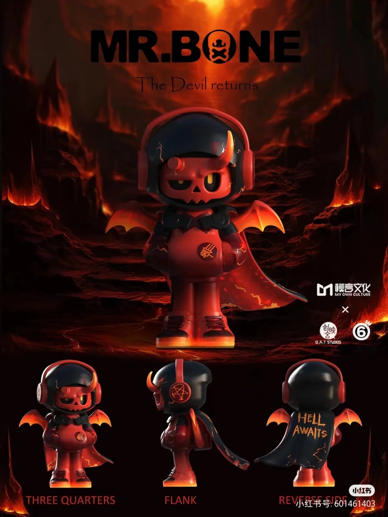 MR BONE - Mini Special Edition - The Devil Returns Red