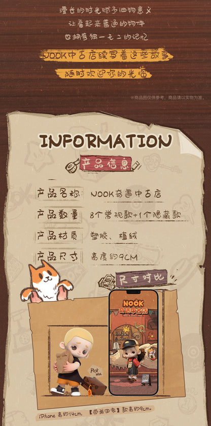 NOOK - In Vintage Store