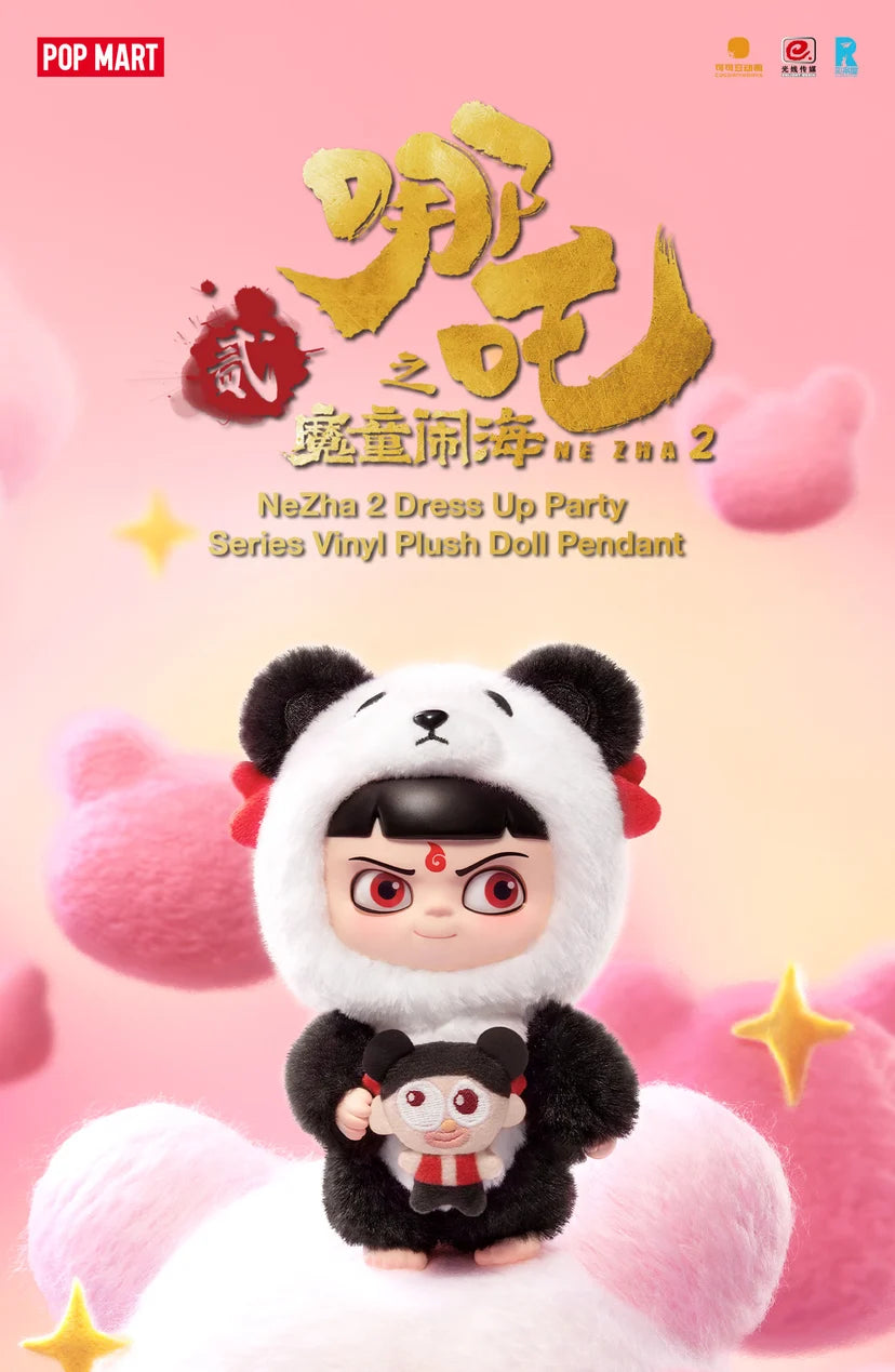 NeZha 2 Born Bonds Series Figures