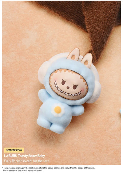 POP BEAN Fluffy & Cozy Series Blind Bag