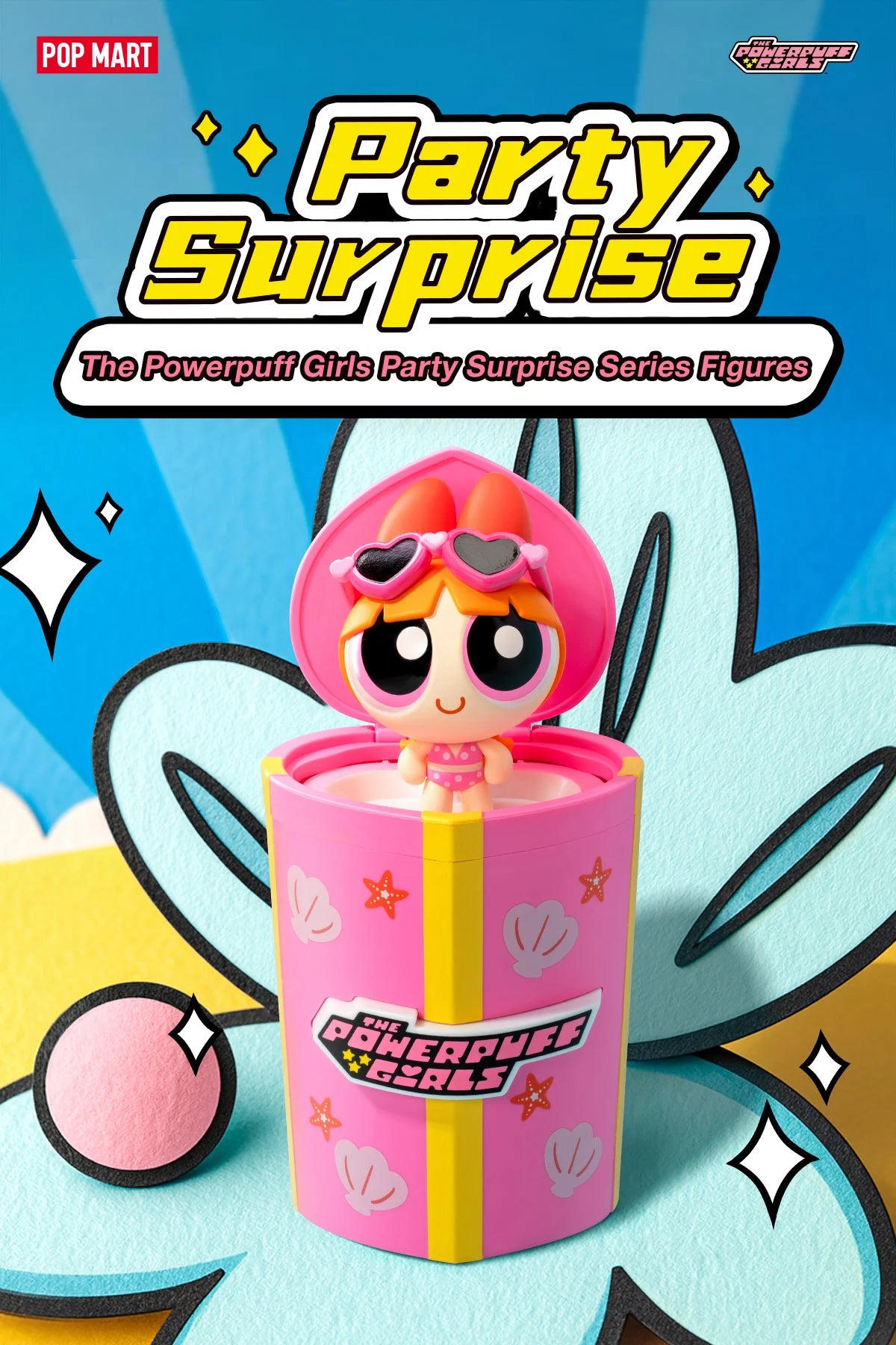 Powerpuff - Party Surprise Series Figures