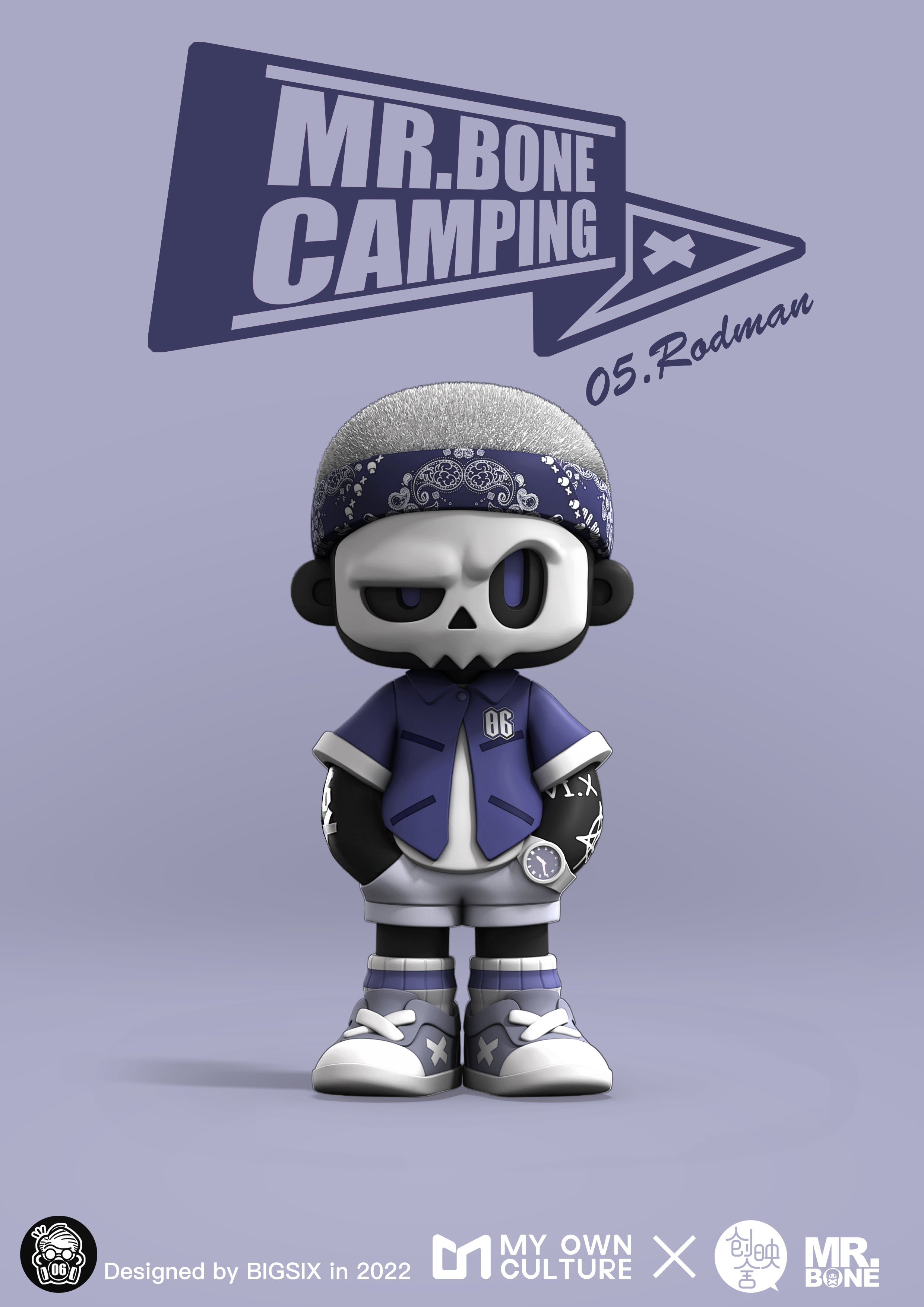 MR BONE - Camping Series