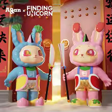 AGAN - Yeaohua Rabty Year