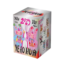 AGAN - Yeaohua Rabty Year