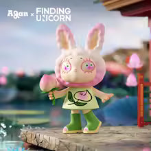 AGAN - Yeaohua Rabty Year
