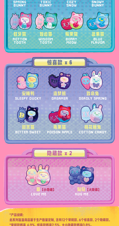 SHINWOO - Hug Me Mini Series