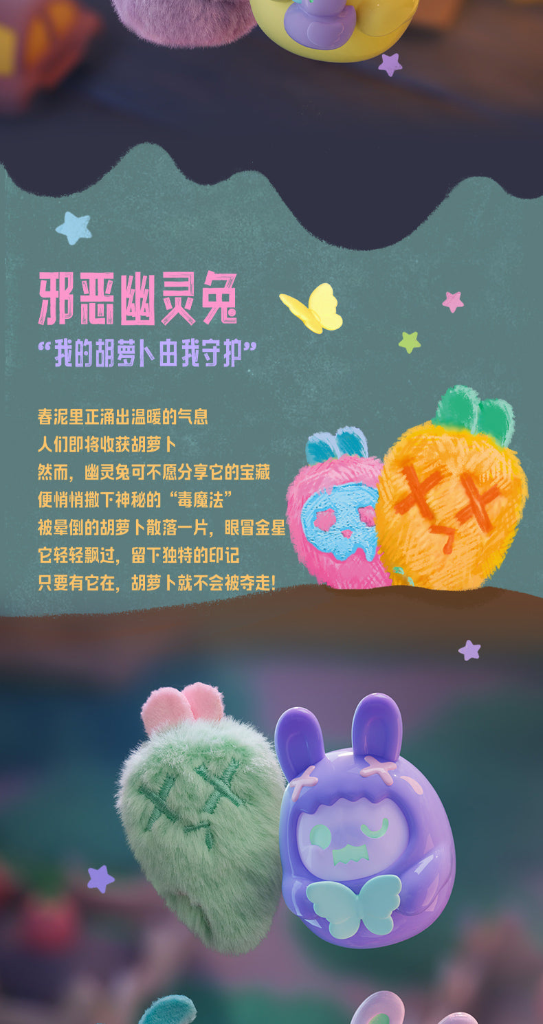 SHINWOO - Hug Me Mini Series