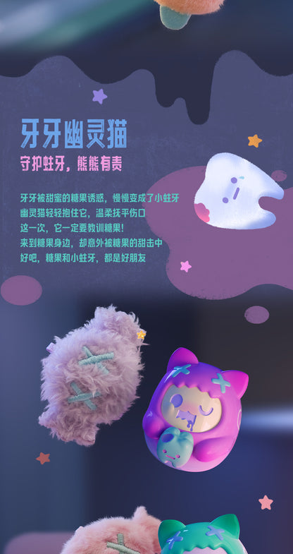 SHINWOO - Hug Me Mini Series