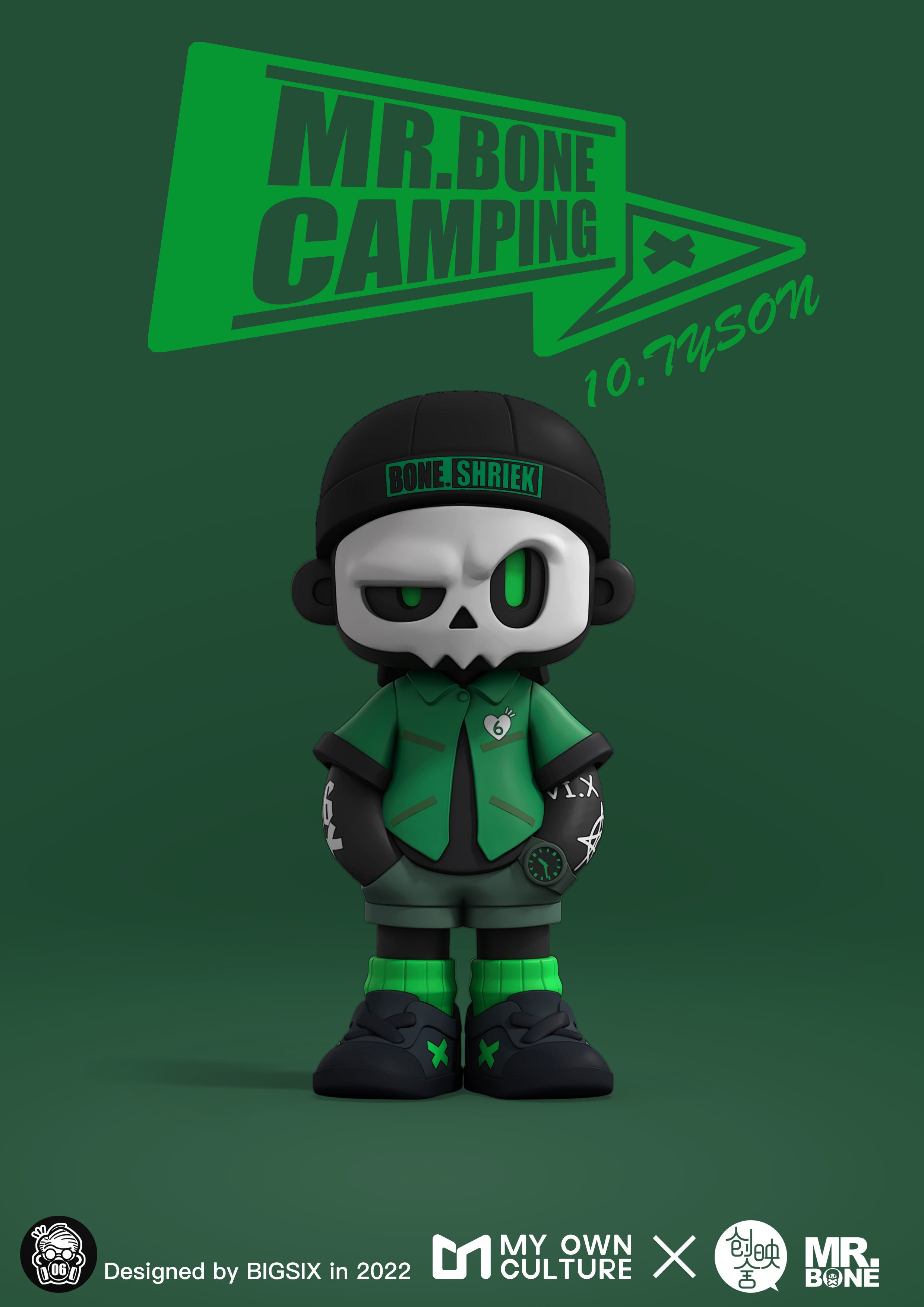 MR BONE - Camping Series