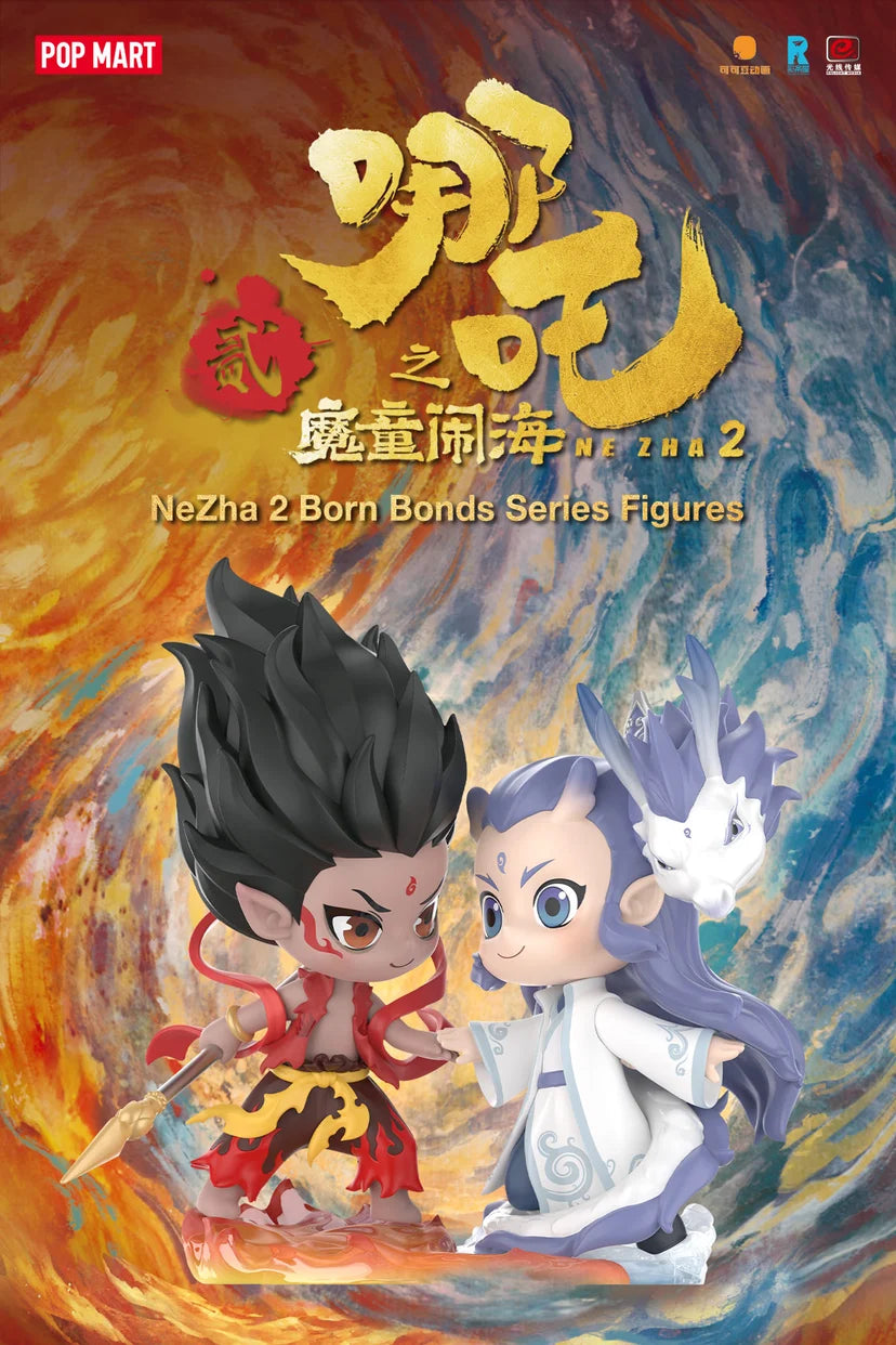 NeZha 2 Born Bonds Series Figures