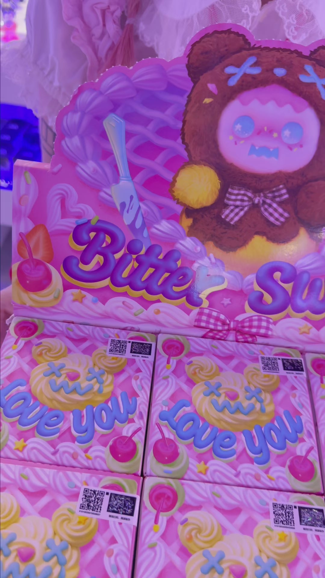 ShinWoo - Bitter Sweet Plush