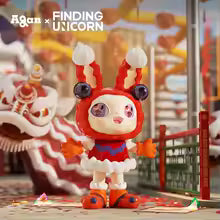 AGAN - Year of the Ox